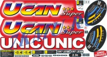 Набор стикеров для КМУ Unic U-can 500 серии